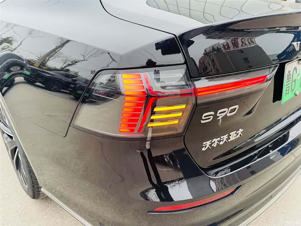 Volvo S90, 2025 7