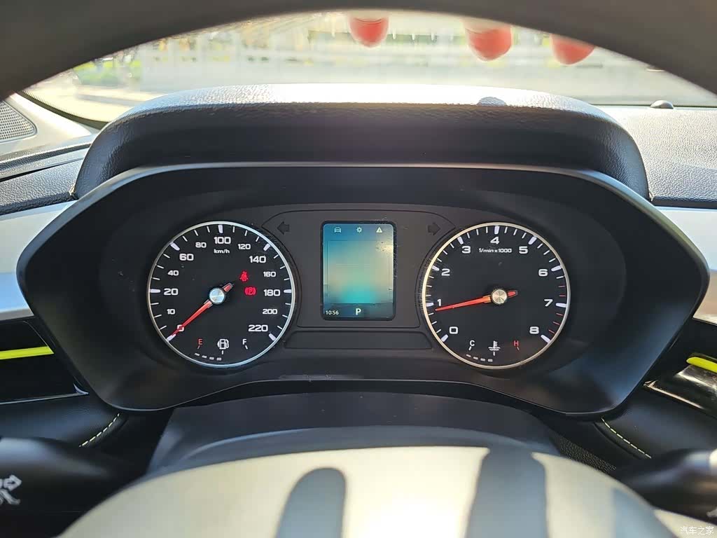 Roewe i5, 2023 10