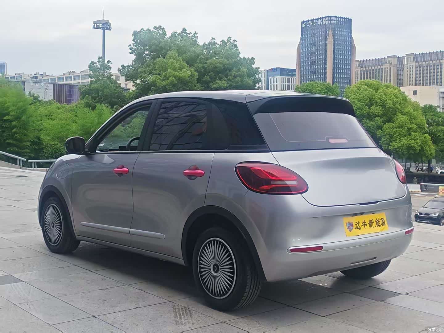 Wuling Bingo, 2023 6