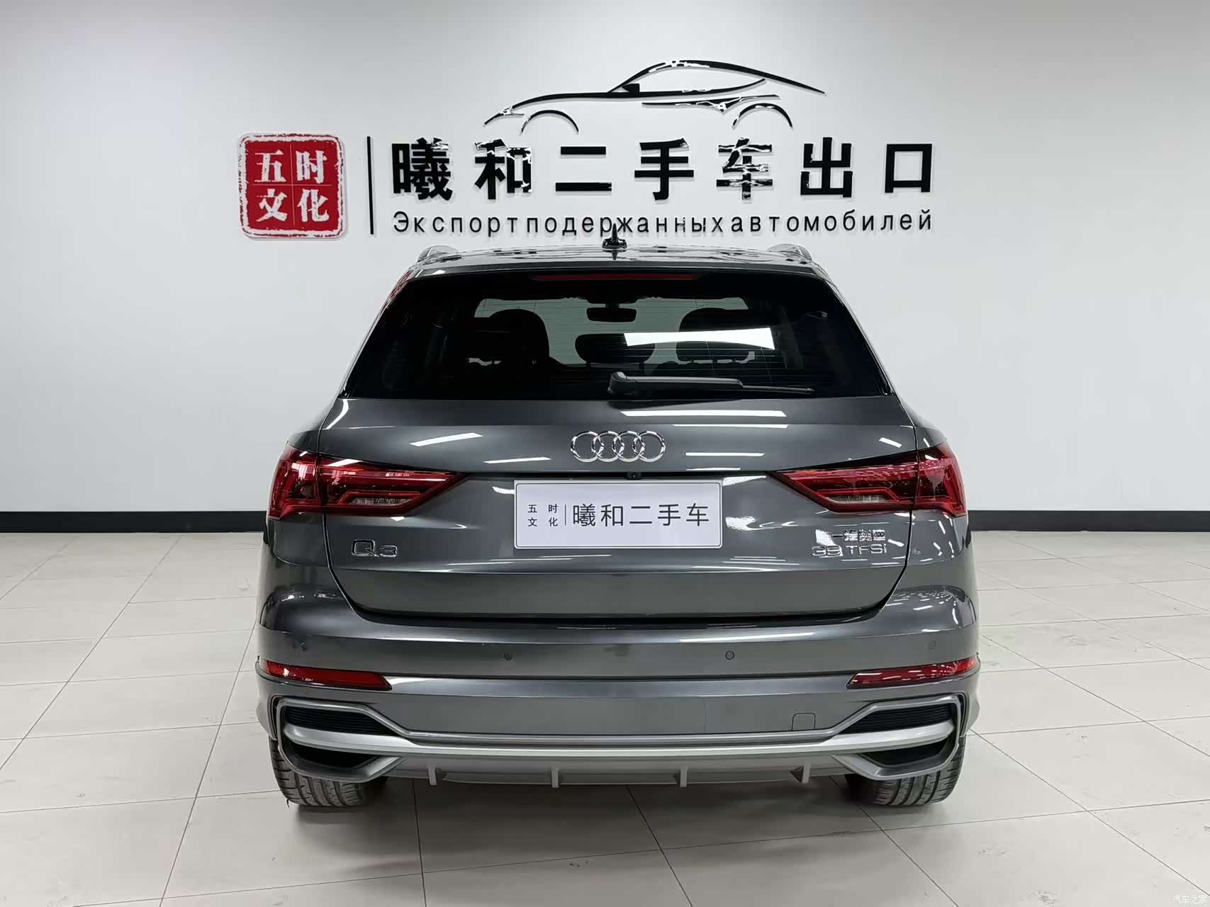 Audi Q3, 2022 все фото
