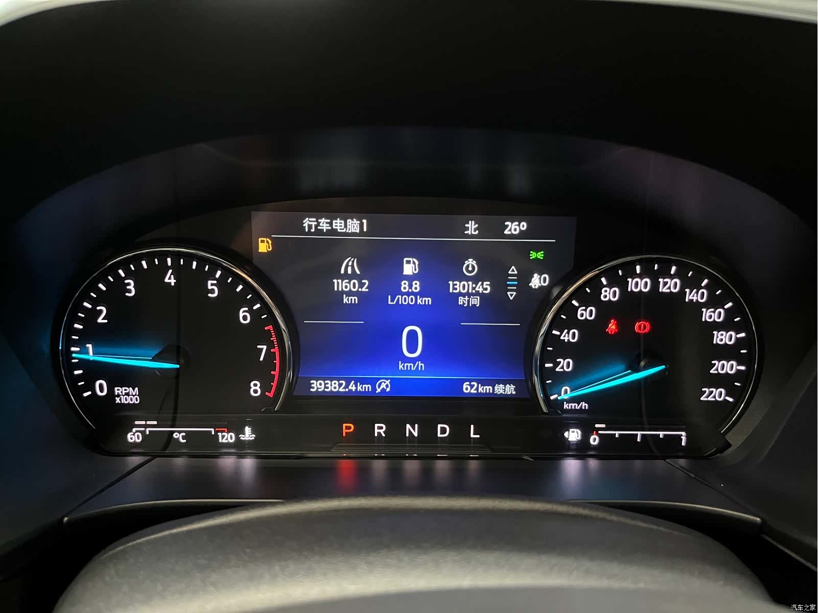 Ford Escape, 2023 9