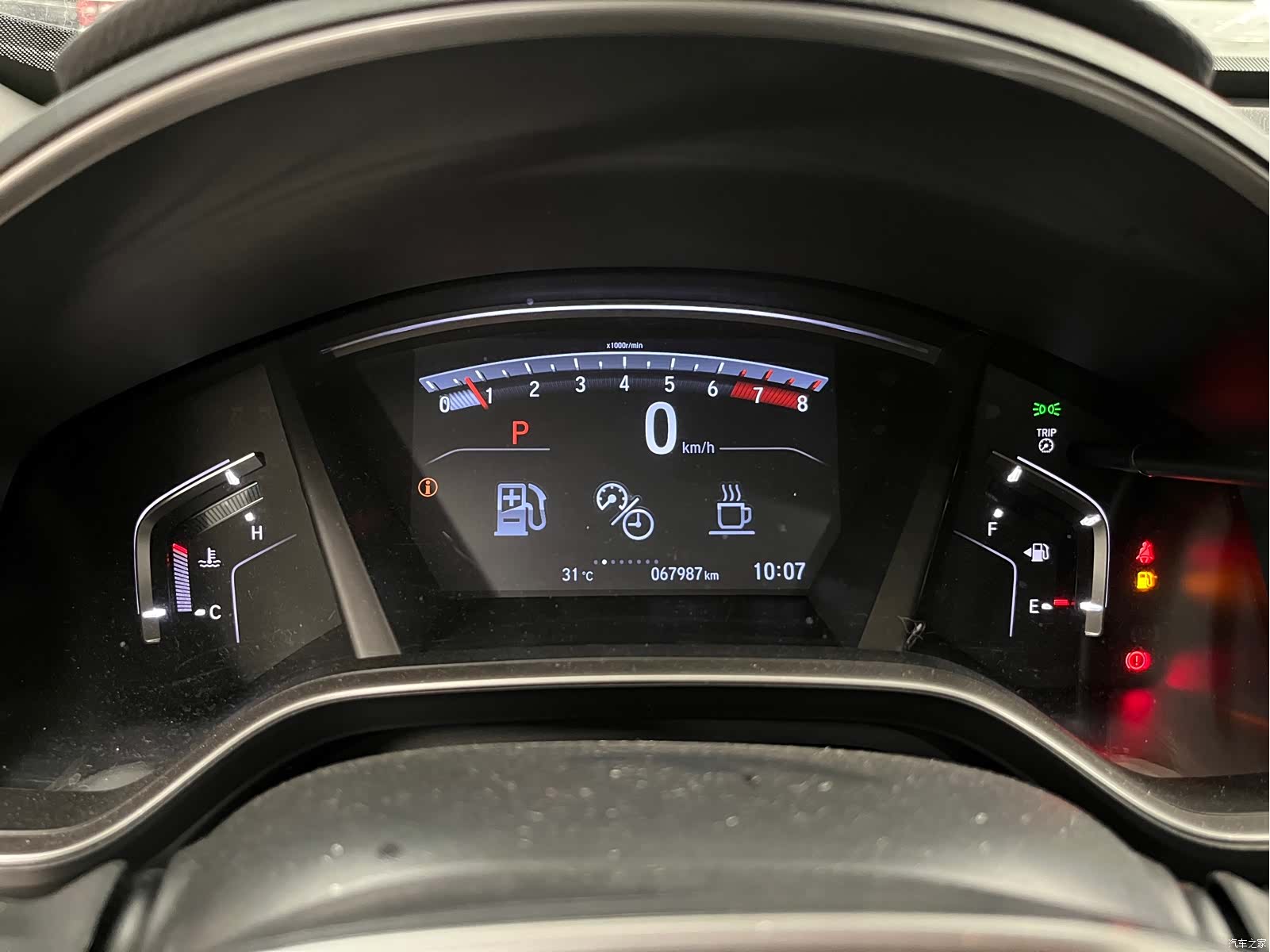 Honda CR-V, 2019 9