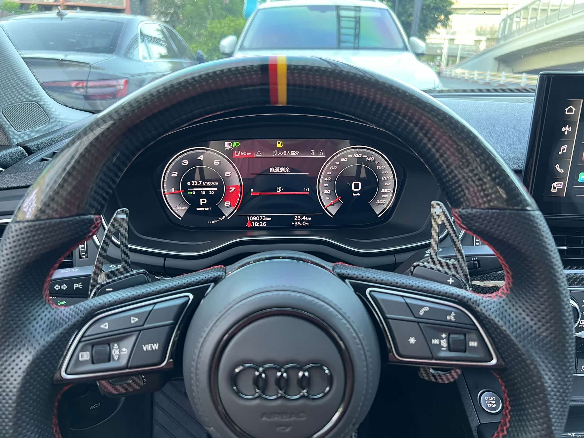 Audi A4L, 2020 6