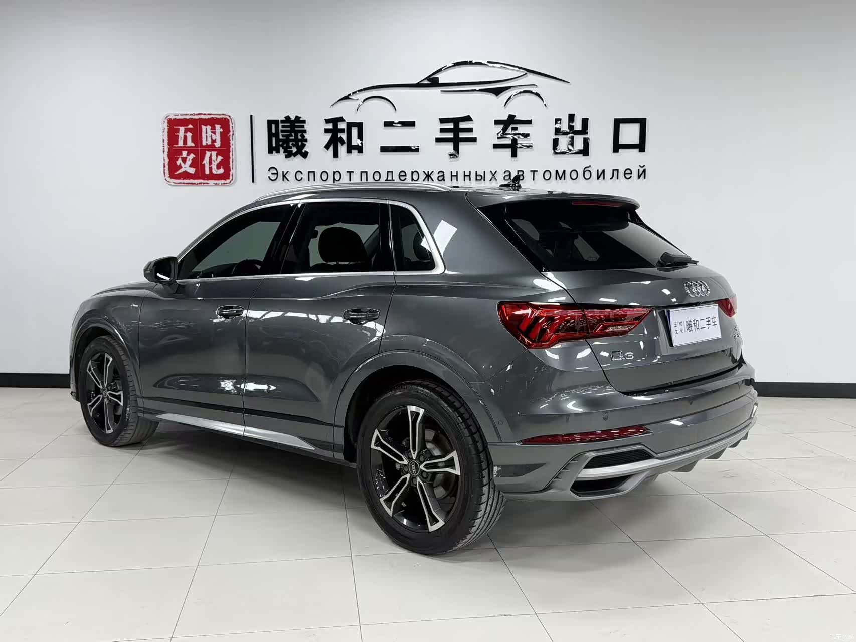 Audi Q3, 2022 6