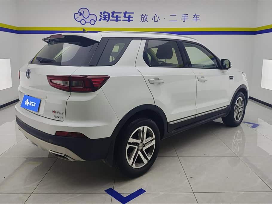 Changan CS55 Changan CS55