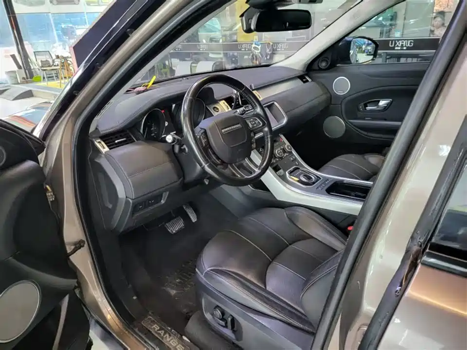 Land Rover Range Rover Aurora