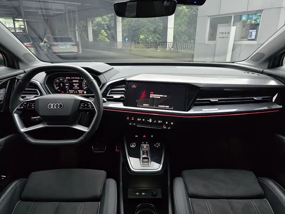 Audi Q4