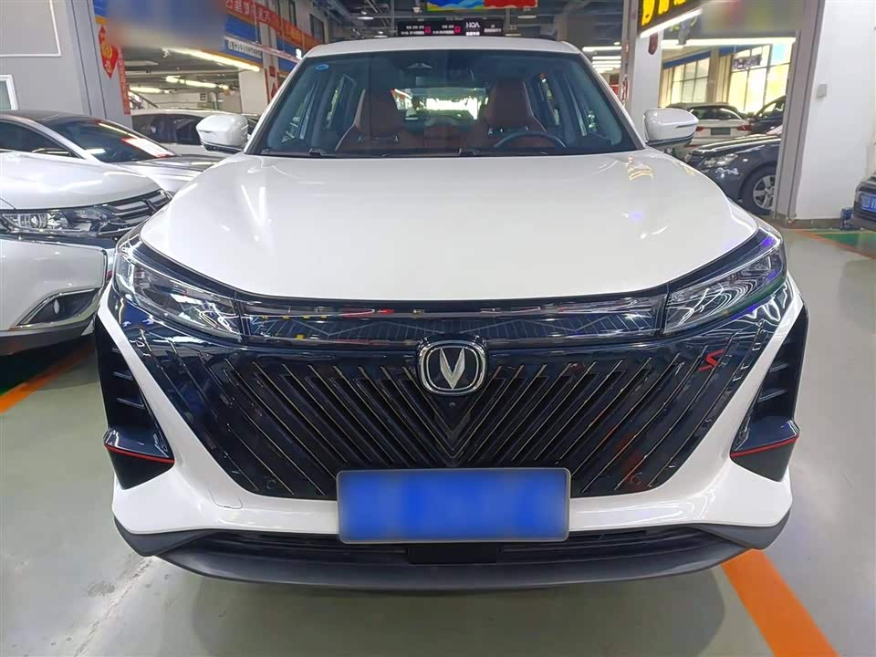 Changan CS75 PLUS