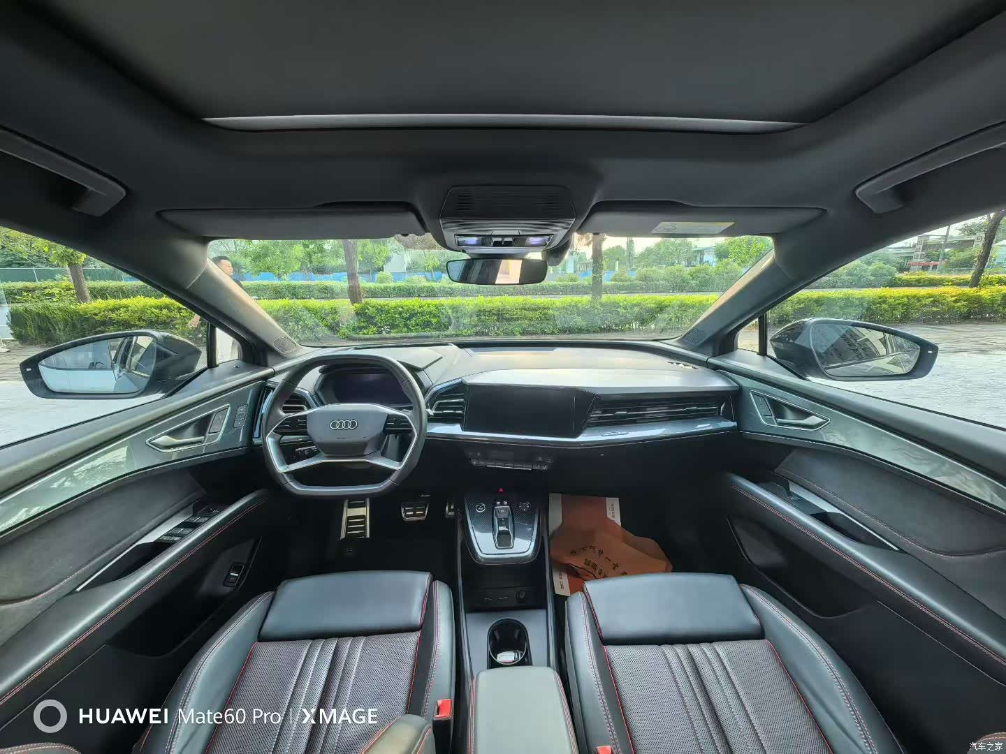 Audi Q5 e-tron, 2022 6