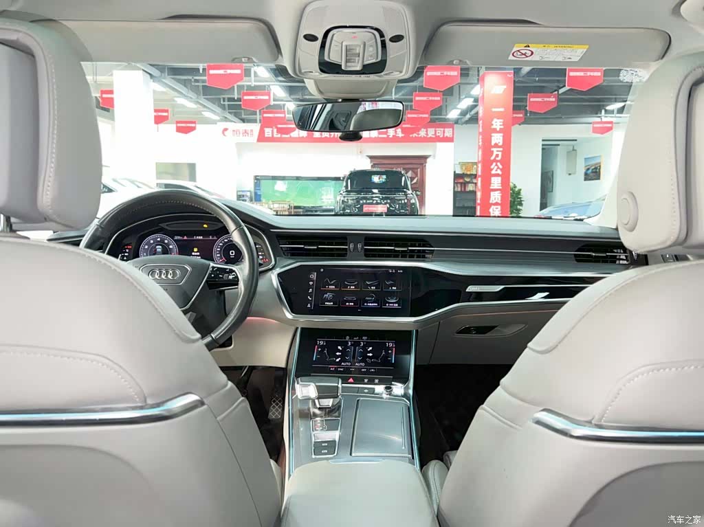 Audi A6L, 2020 17