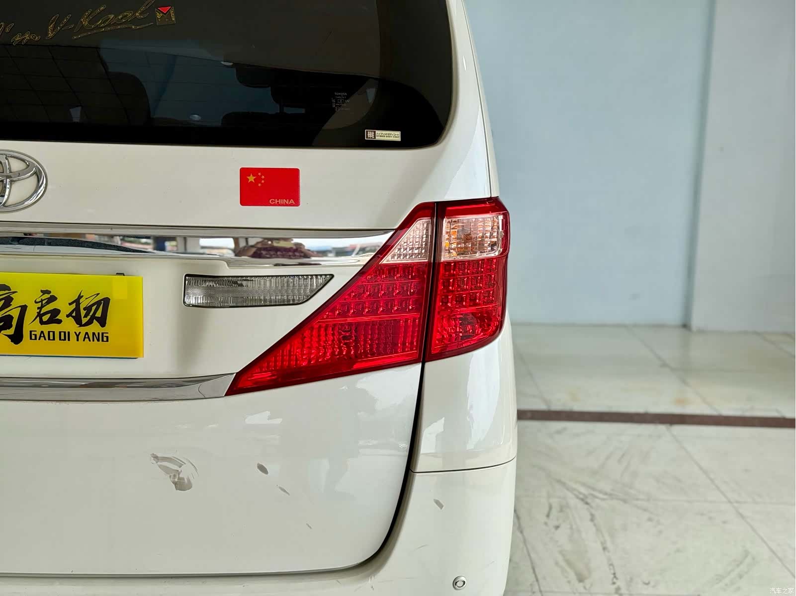 Toyota Alphard, 2016 26