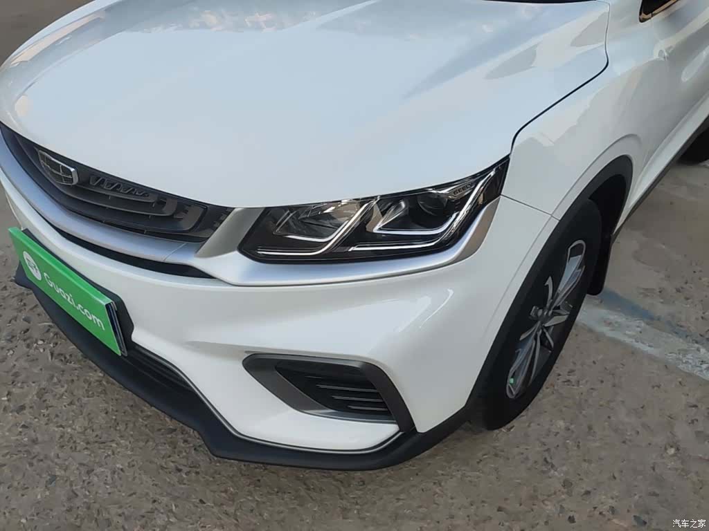 Geely Coolray, 2021 24