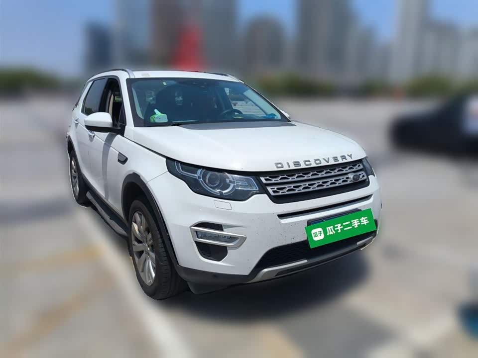 Land Rover Discover Shenxing