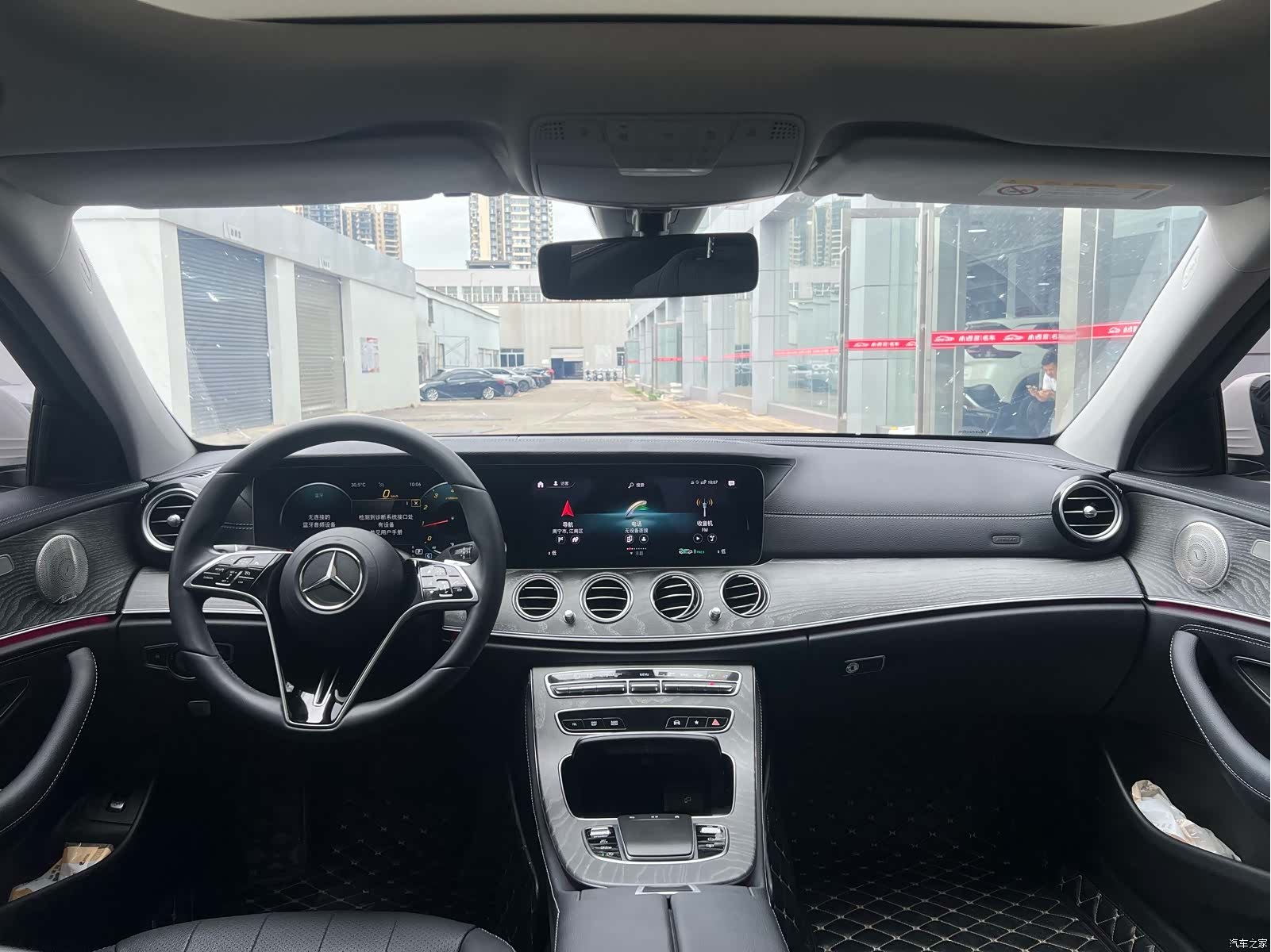 Mercedes-Benz E-Class, 2021 7