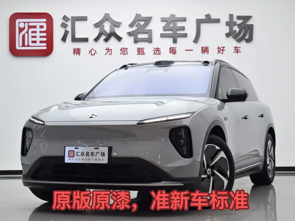 NIO ES6