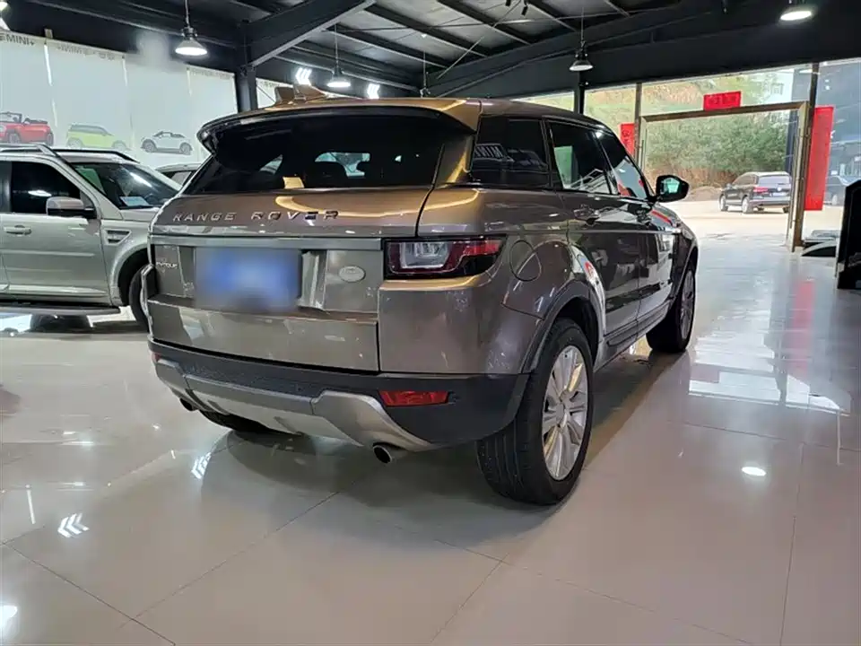 Land Rover Range Rover Aurora