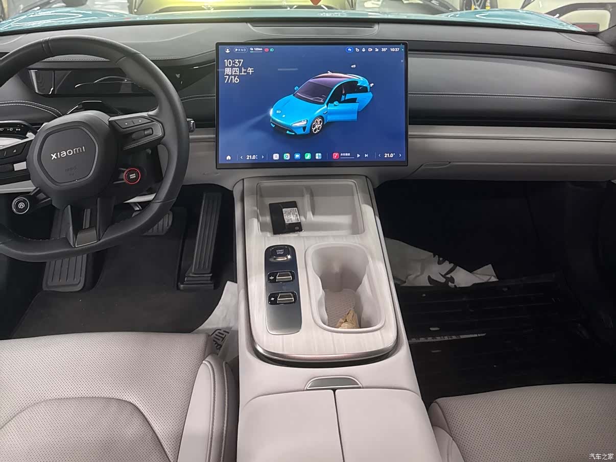 Xiaomi SU7, 2024 9