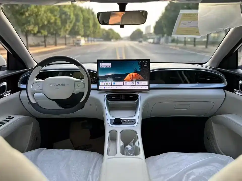 Geely Galaxy Star Wish