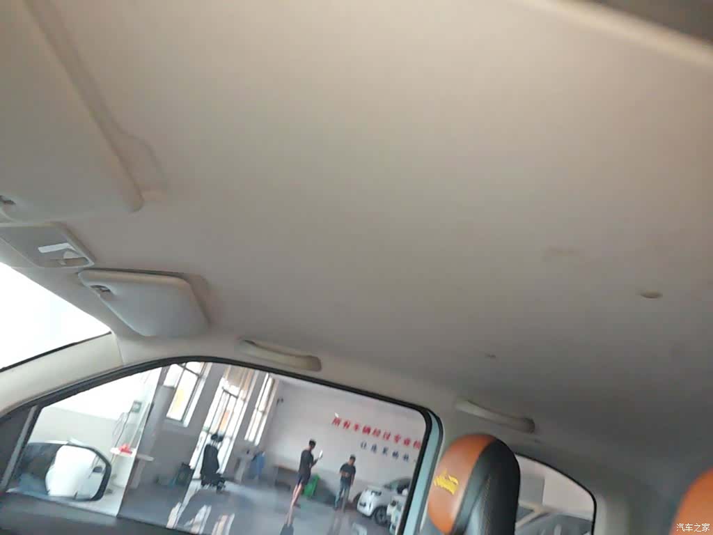 Wuling MINIEV, 2022 18