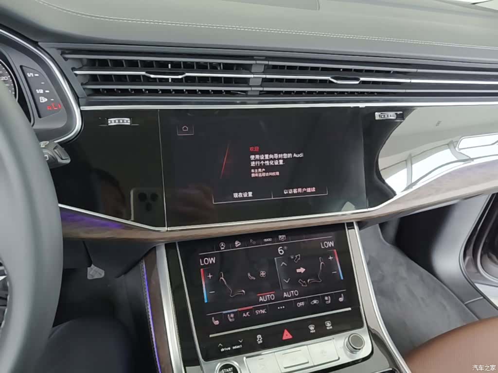 Audi Q7, 2025 20