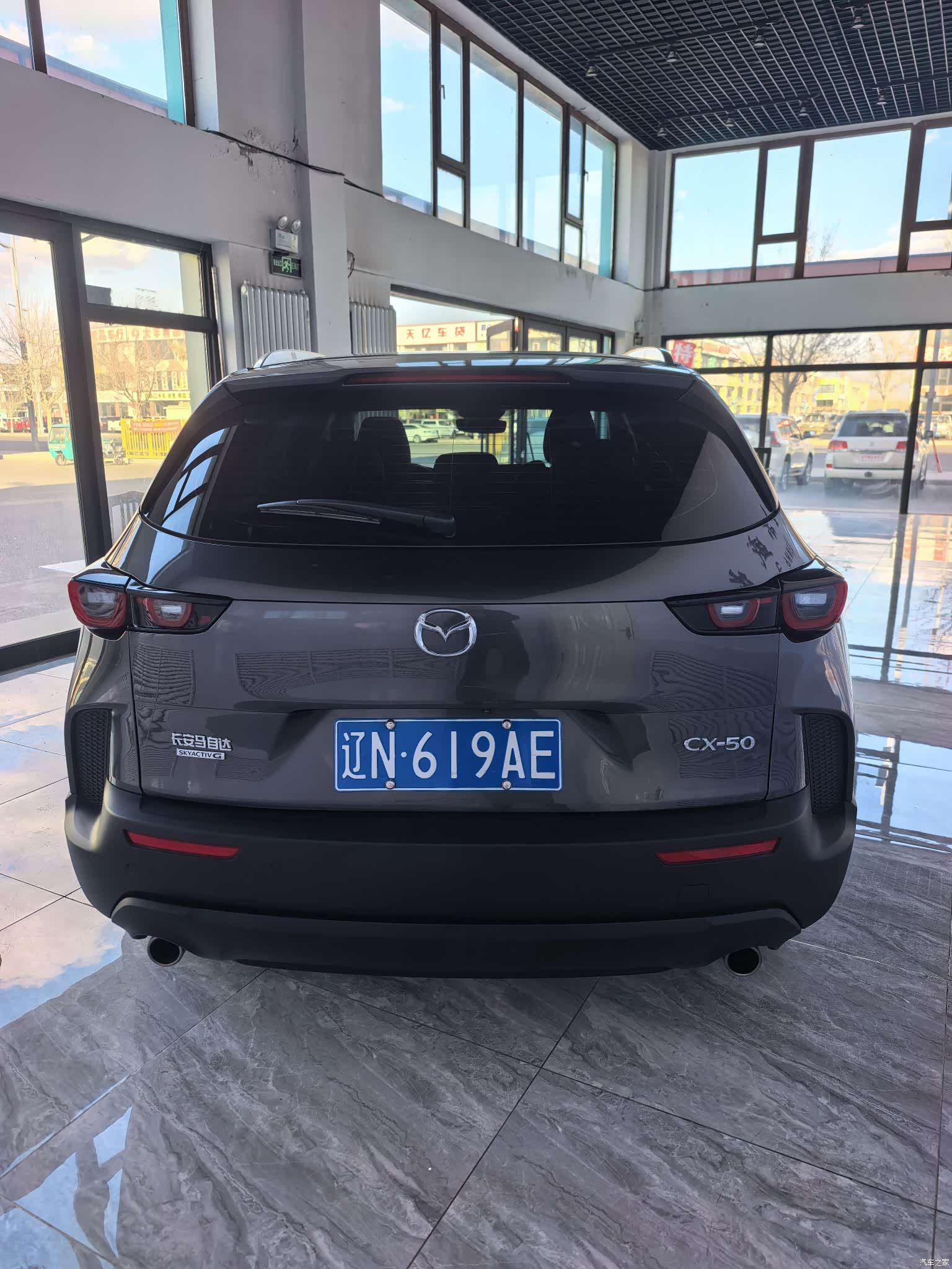 Mazda CX-50, 2023 4