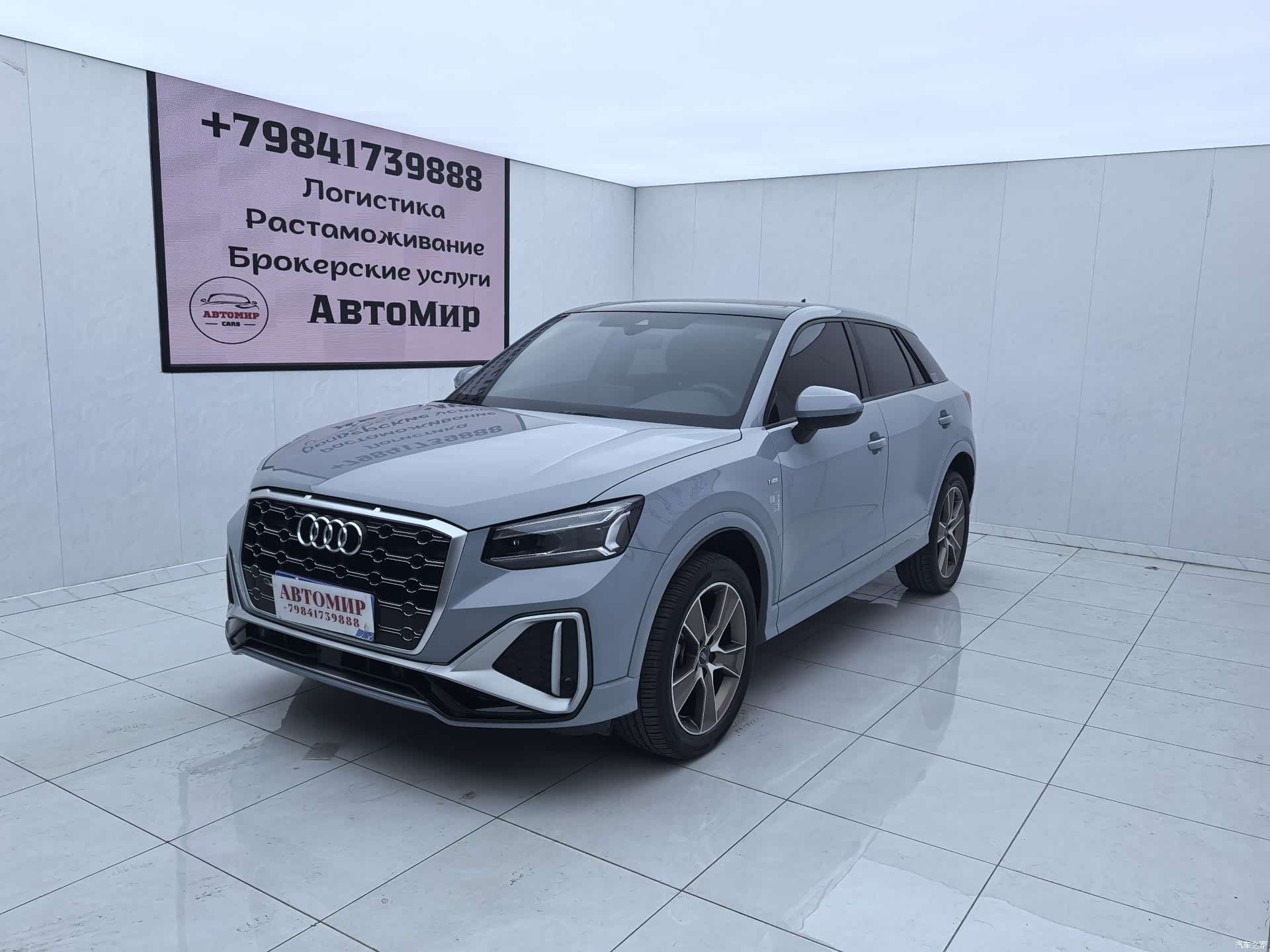 Audi Q2L, 2022 1