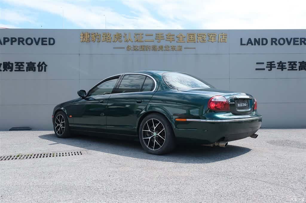 Jaguar S-TYPE, 2006 4