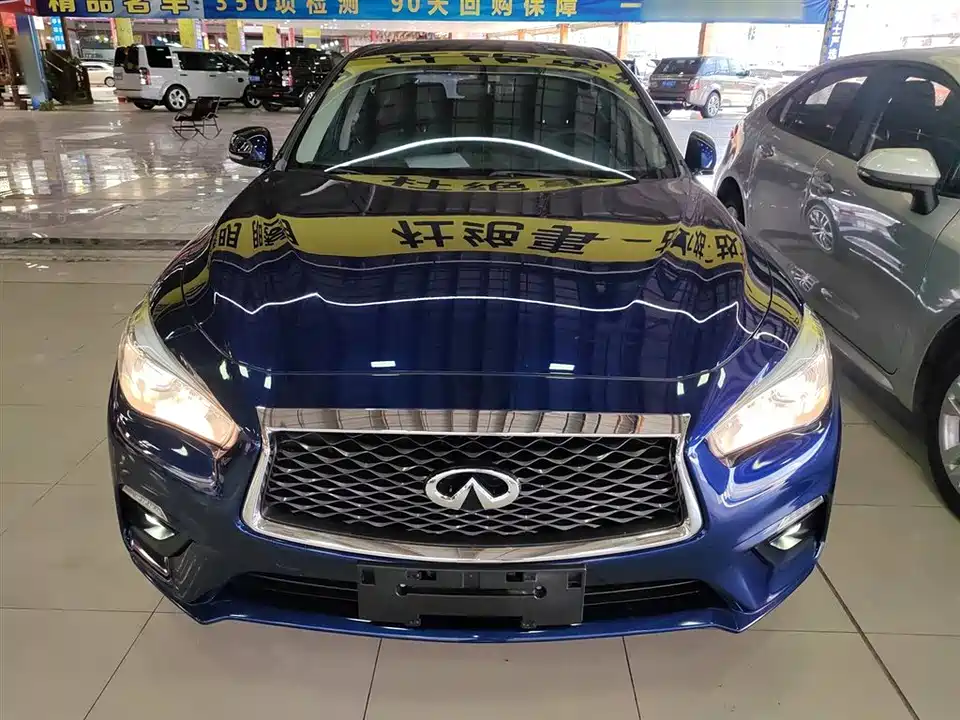 Infiniti Q50L