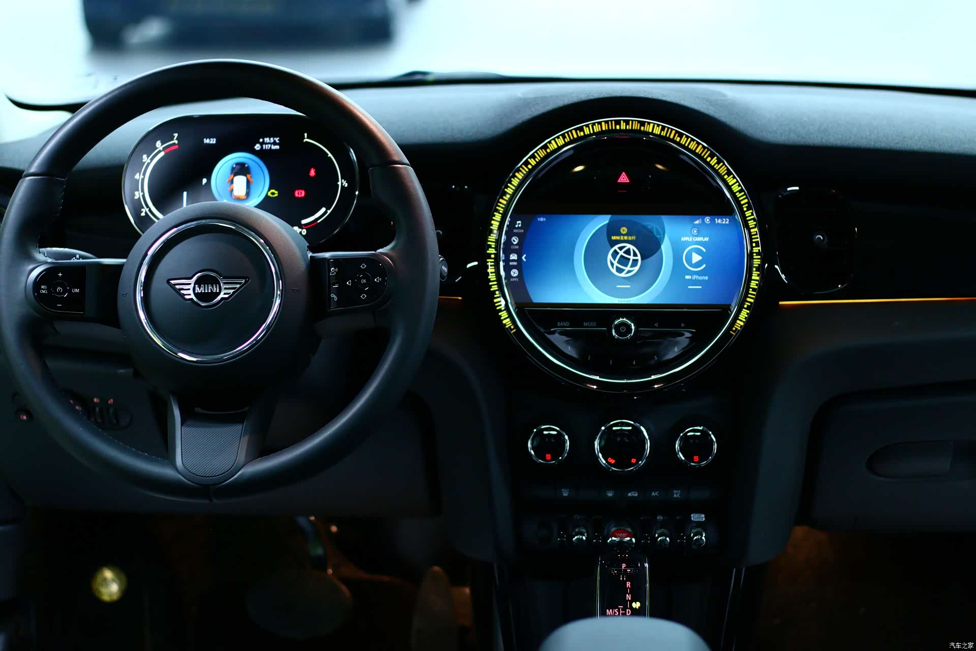Mini Cooper, 2023 4