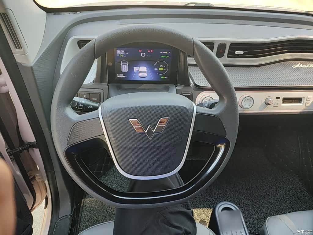 Wuling Yuan, 2022 11