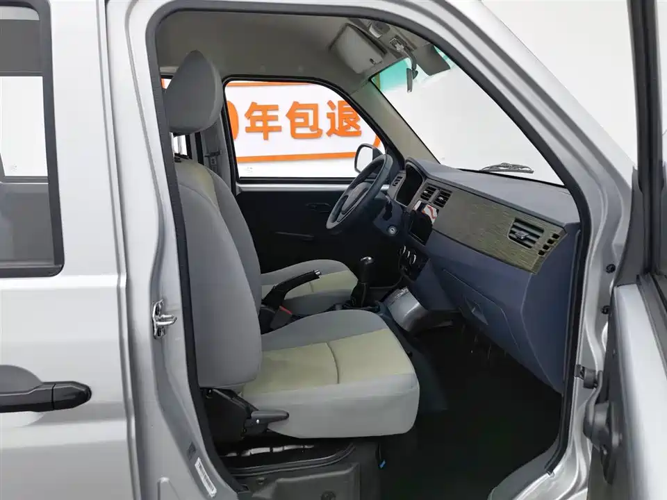 Jinbei Little Sea Lion X30