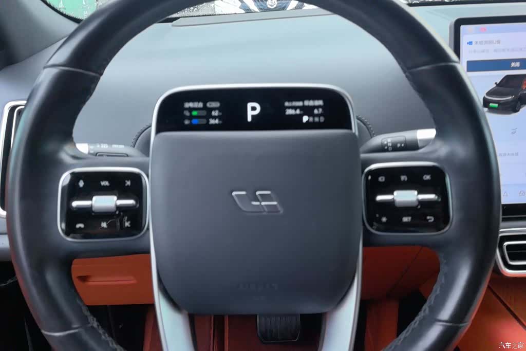 Li Auto L7, 2023 15