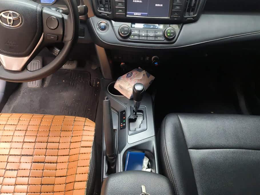 Toyota RAV4 Rongfang