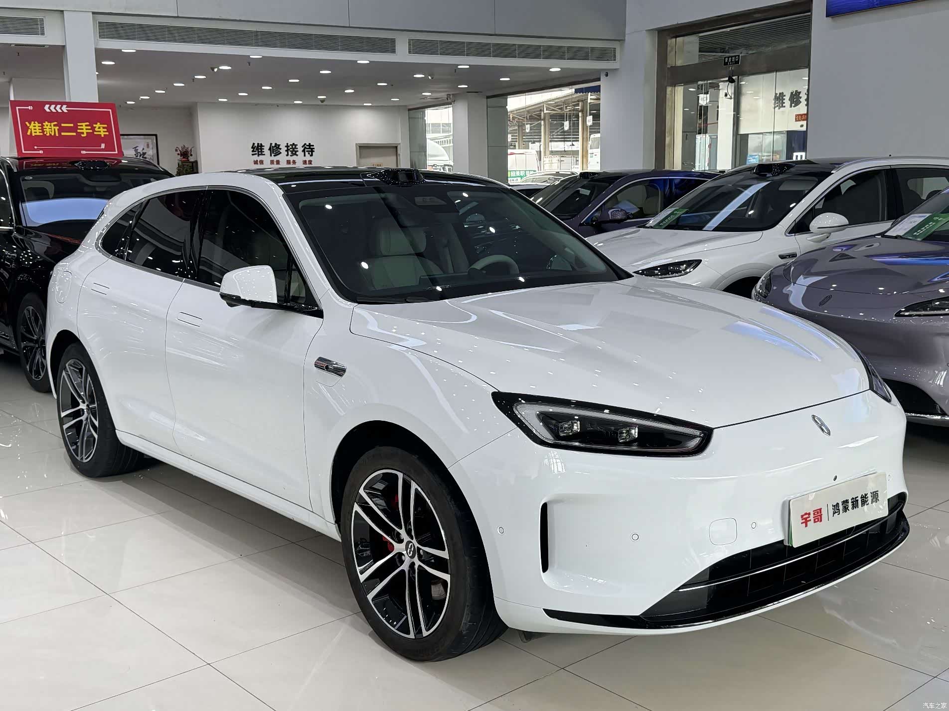 AITO M5, 2024 3