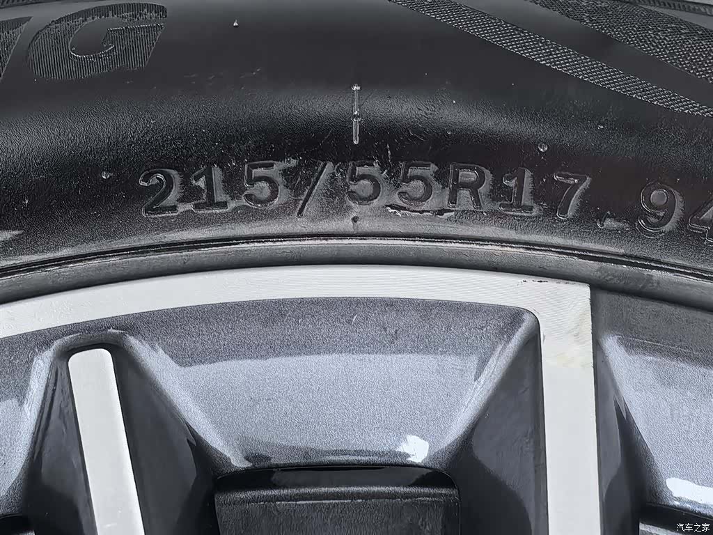 Changan Eado, 2024 24