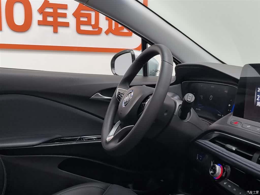 Buick Velite, 2023 22