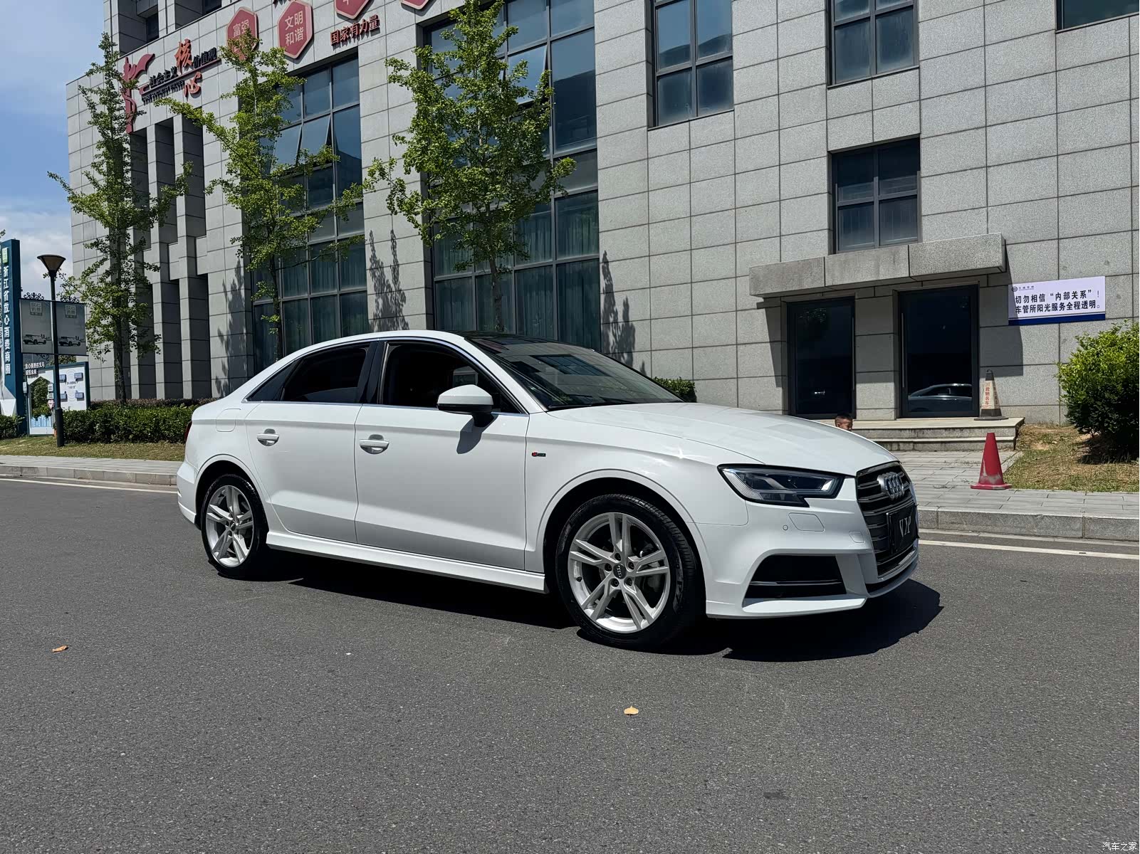 Audi A3, 2020 4