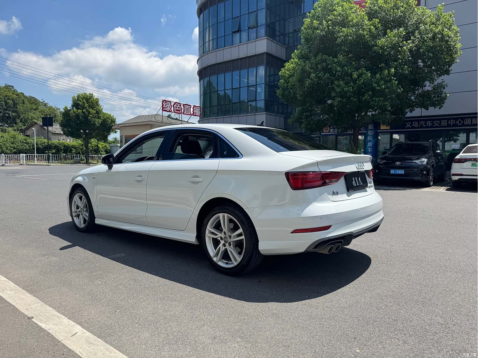 Audi A3, 2020 8