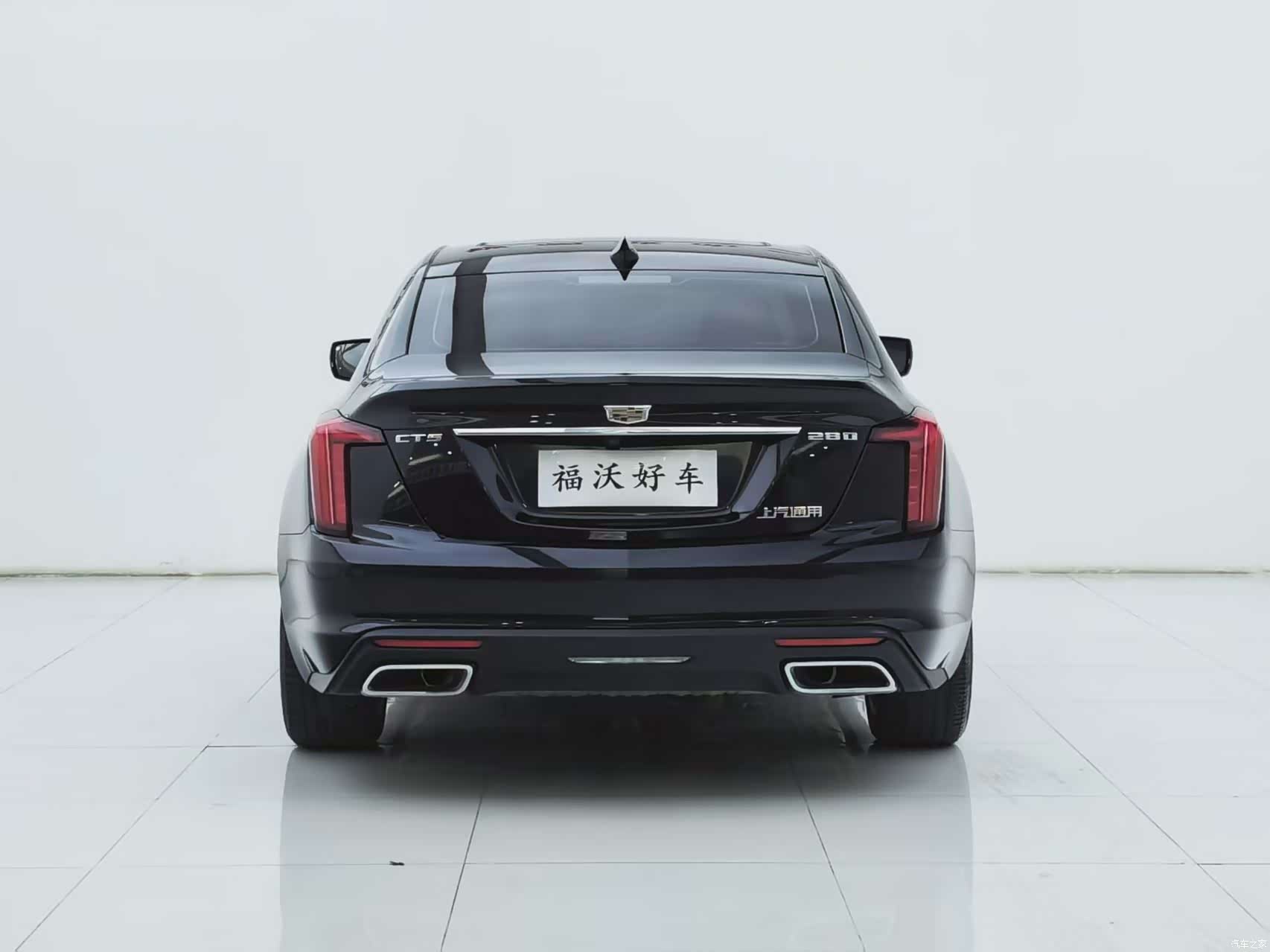 Cadillac CT5, 2023 30