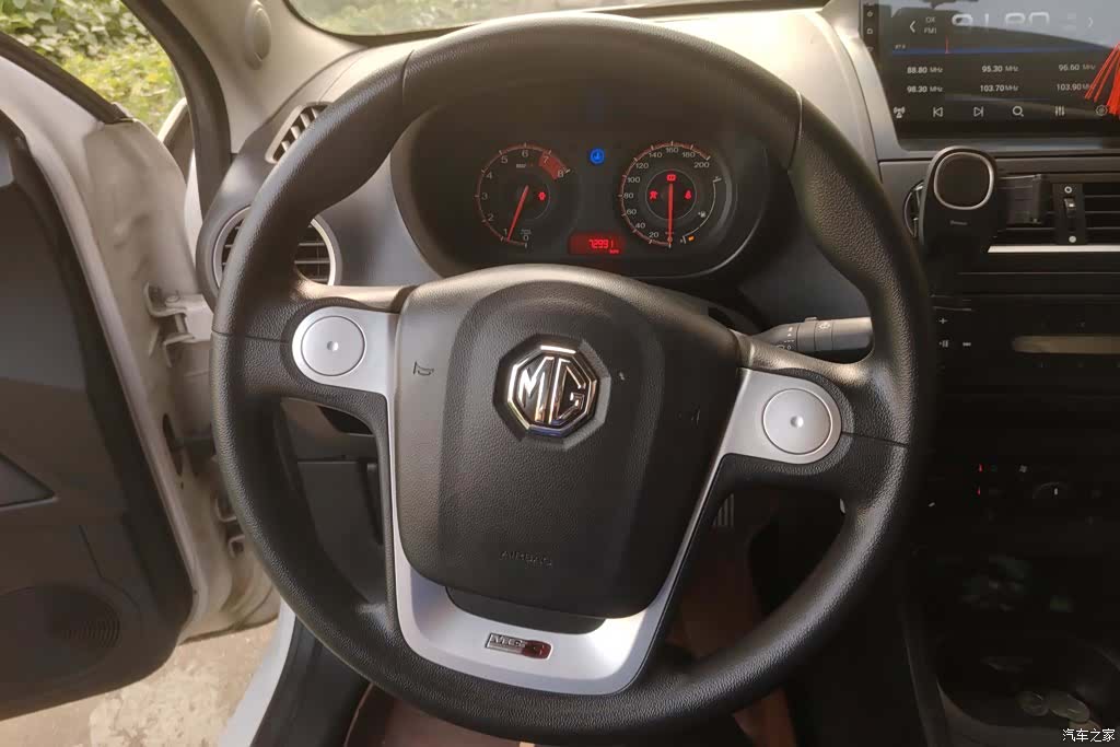 MG 3, 2016 15