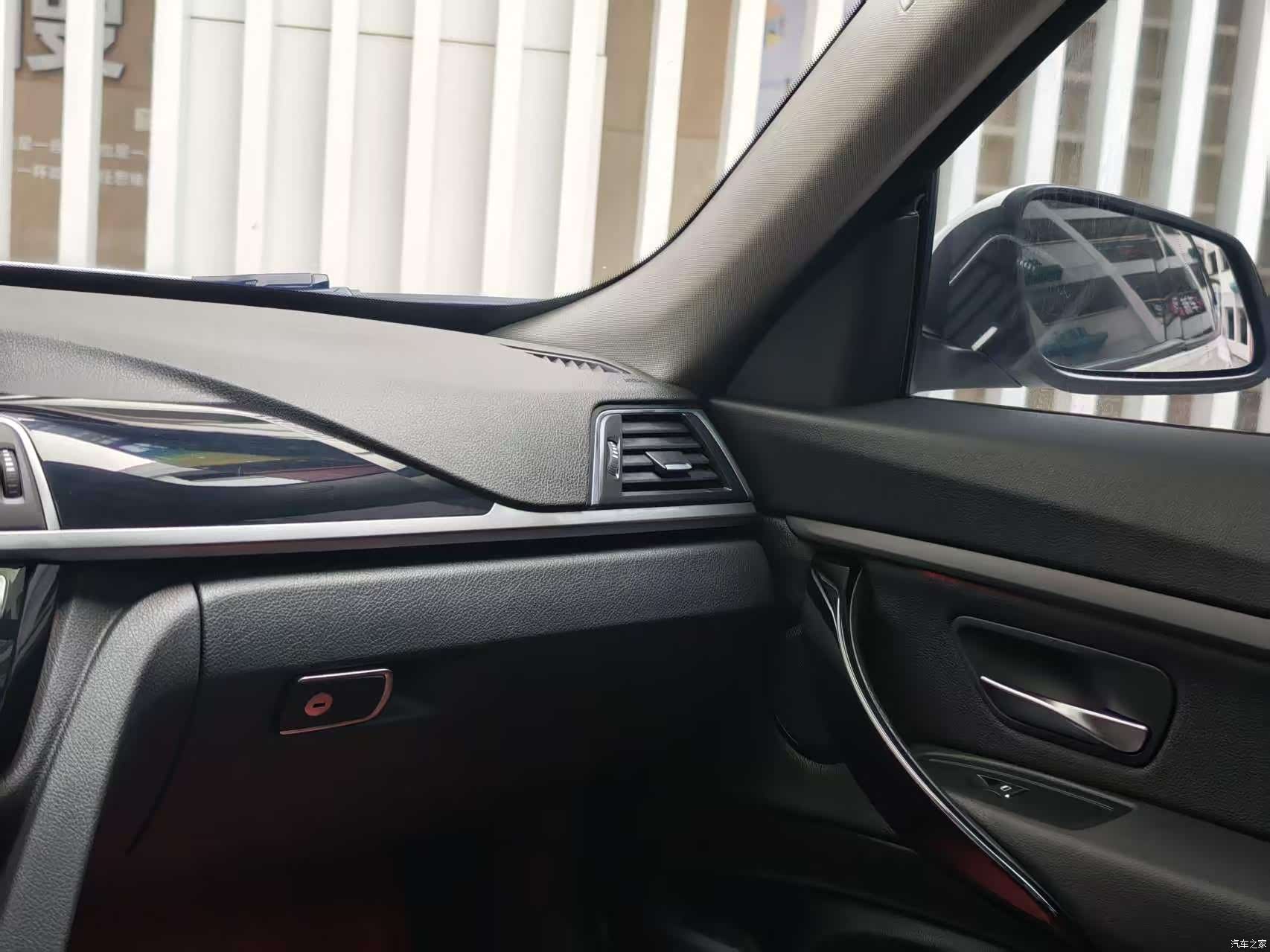 BMW 3 Series, 2019 10