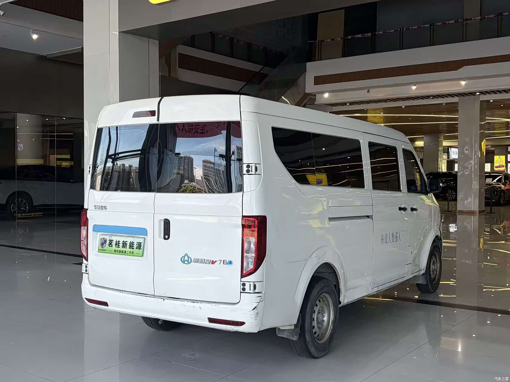 Changan V7, 2025 6