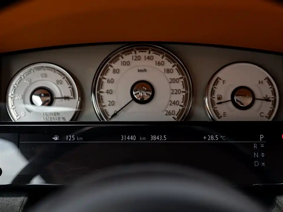 Rolls-Royce Yao Ying