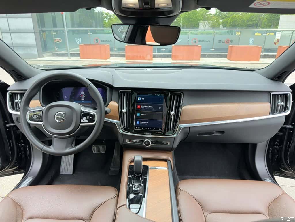 Volvo S90, 2024 13