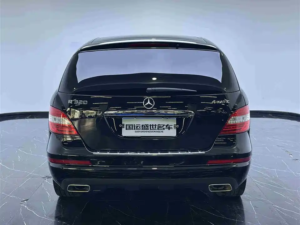Mercedes-Benz R-class