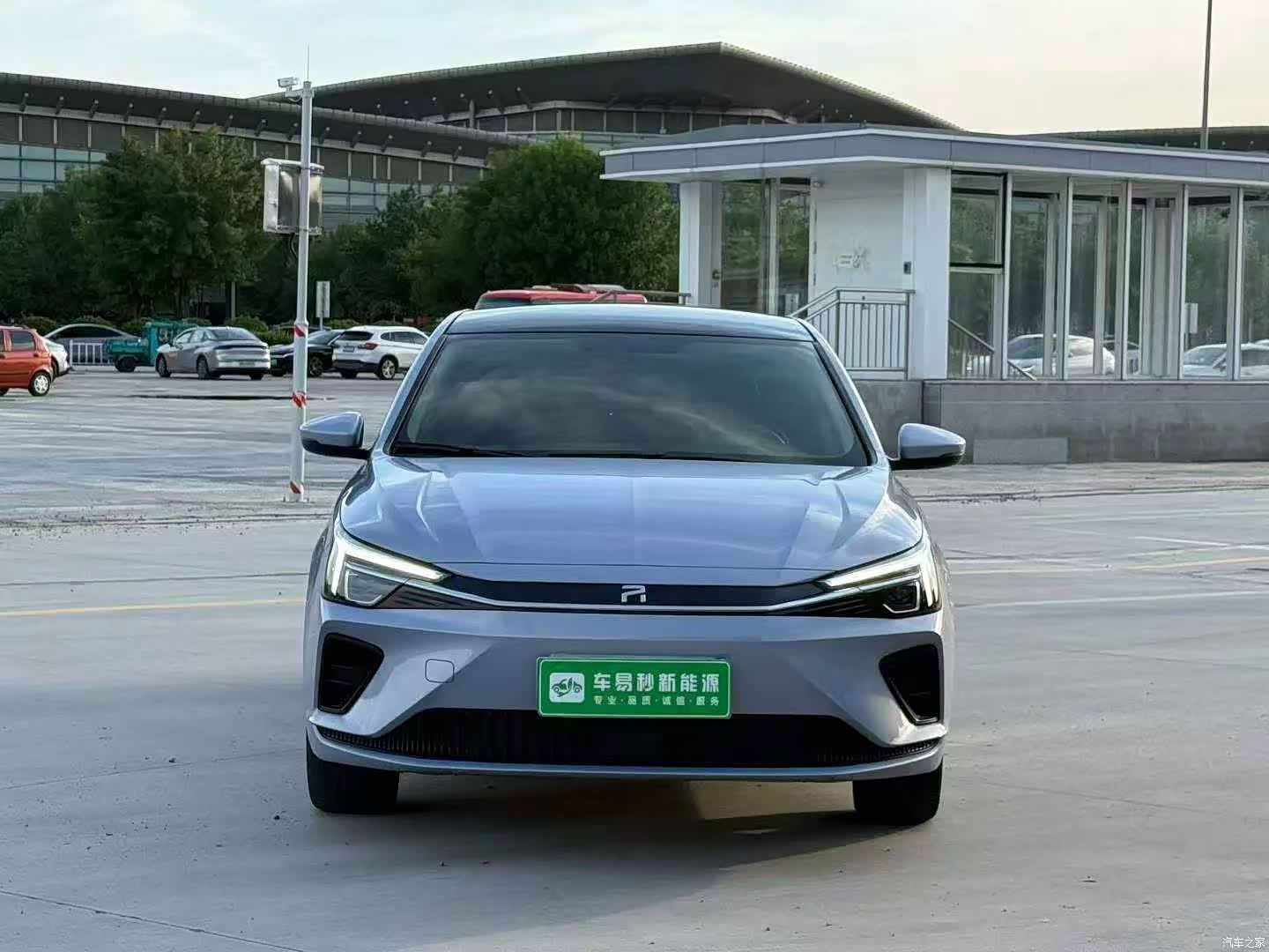 Rising Auto ER6, 2022 2