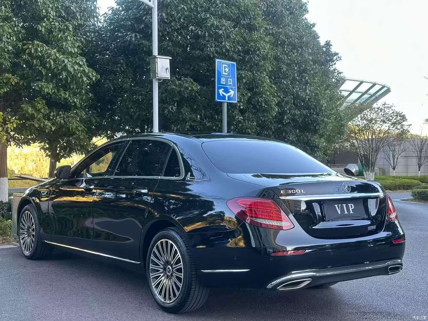 Mercedes-Benz E-Class, 2020 9
