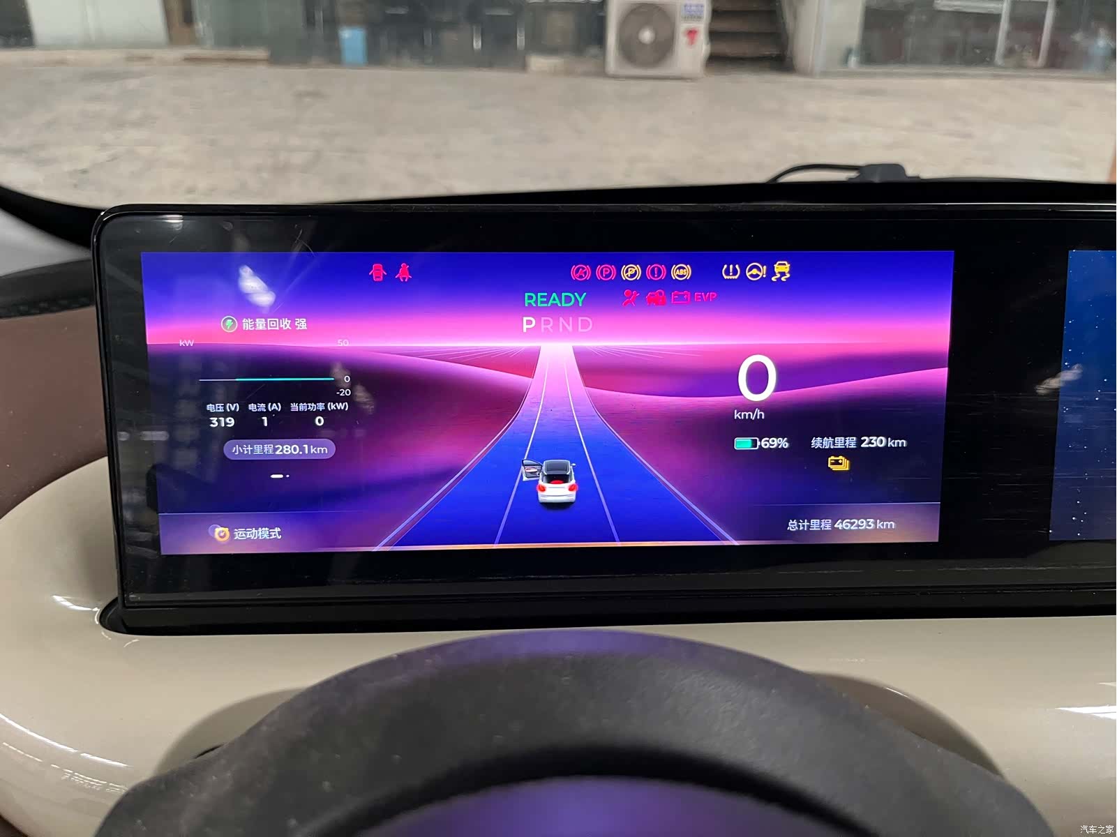 Wuling Bingo, 2023 2