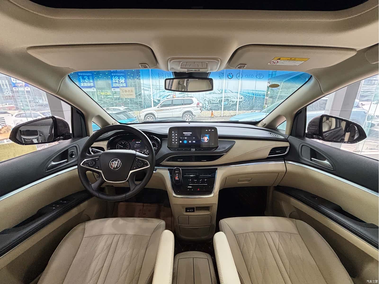 Buick GL8, 2024 10