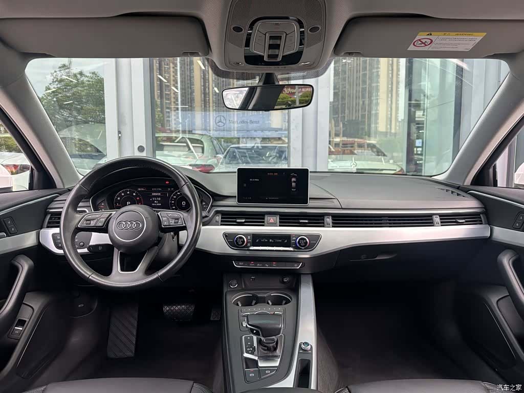 Audi A4L, 2019 10